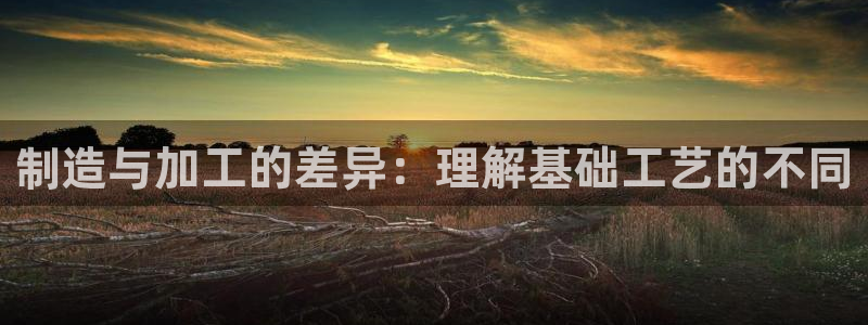 华润娱乐指尖下