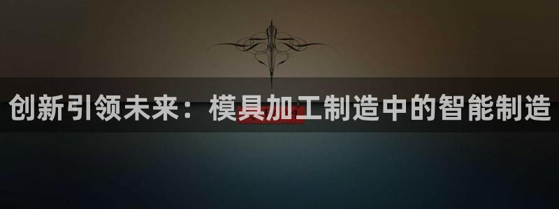 华润国际娱乐场