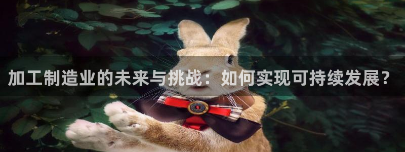 华润娱乐2