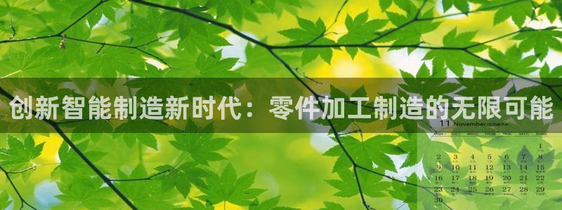 华润娱乐罢92222