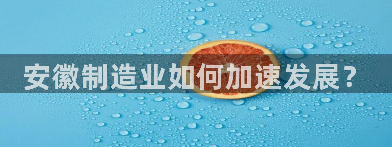 华润娱乐雍95692