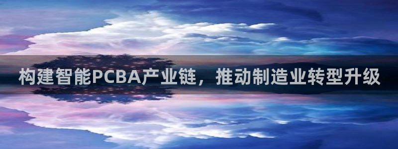 华润娱乐惨95692