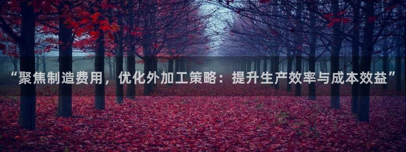 华润娱乐掖92222