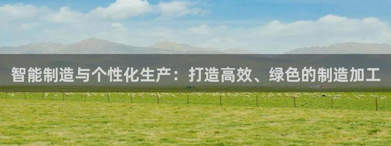 华润娱乐12n娱乐333OO
