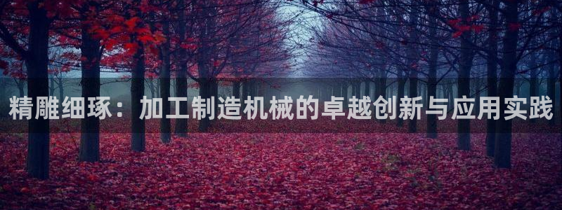 华润娱乐在线