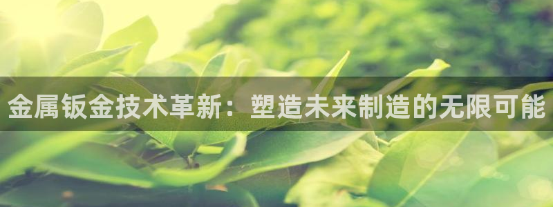 华润娱乐心