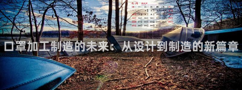 华润娱乐09a娱乐333OO