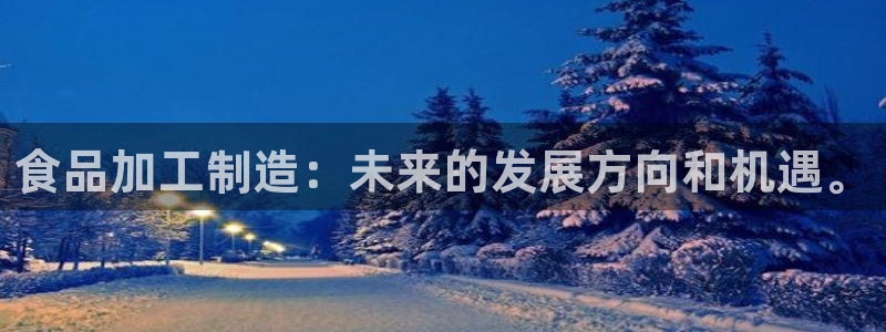 华润城娱乐设施