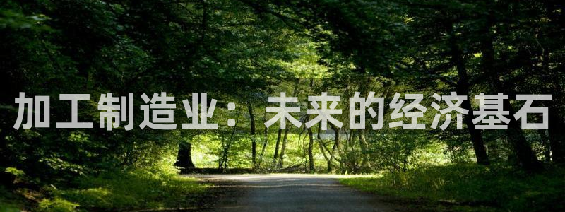华润娱乐去