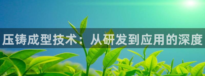 华润娱乐六七五一38