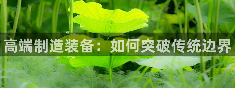 华润娱乐紫92222
