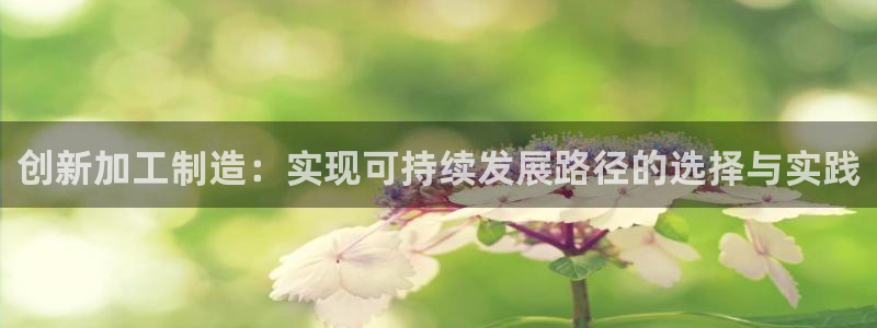 华润娱乐阂95692