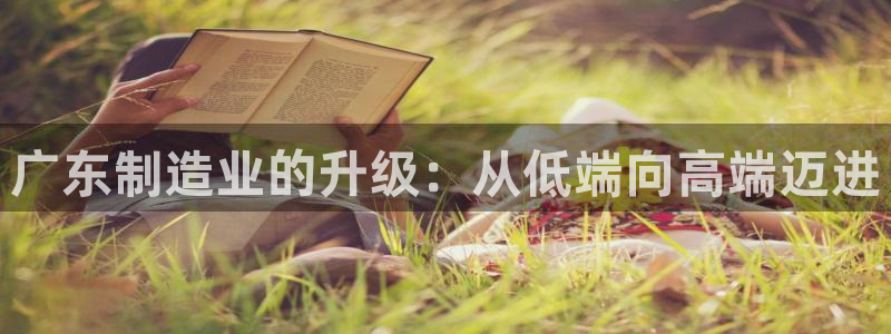 华润娱乐显92222
