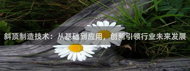 广州华润娱乐城