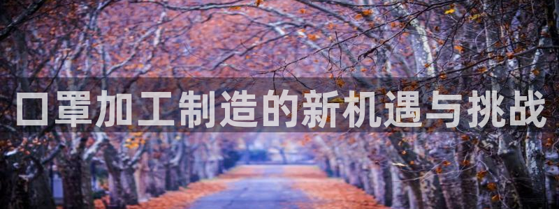 华润娱乐朱判官21