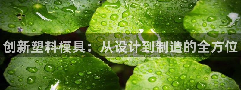 华润娱乐铀122222