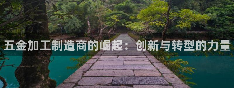 华润娱乐行政招聘面试