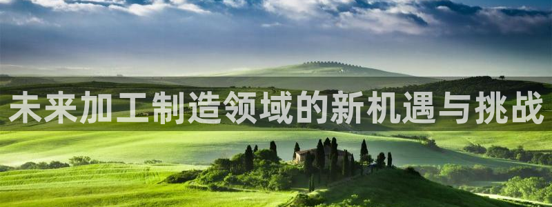 华润集团有娱乐公司吗