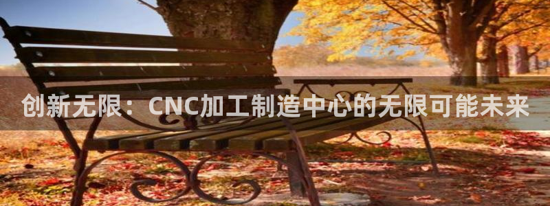 小智娱乐华润