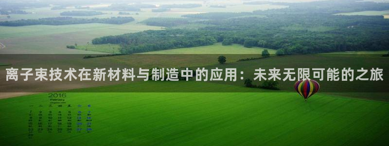华润娱乐麻将客服电话