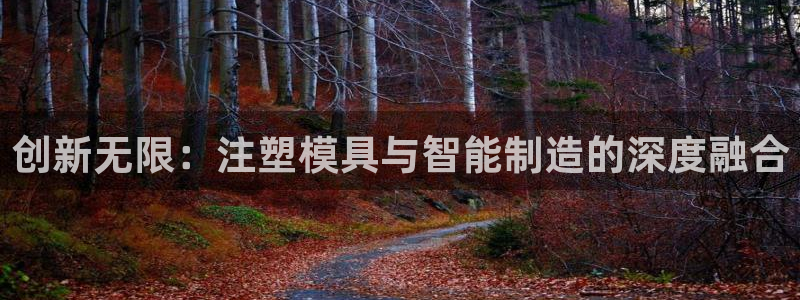 华润娱乐看