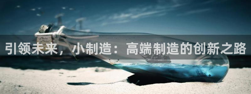 华润娱乐类似平台有哪些