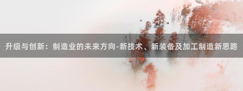 华润娱乐2853179Z空间