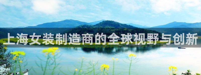 华润红家庭娱乐