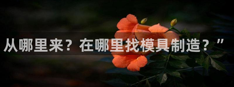 华润娱乐地7O667