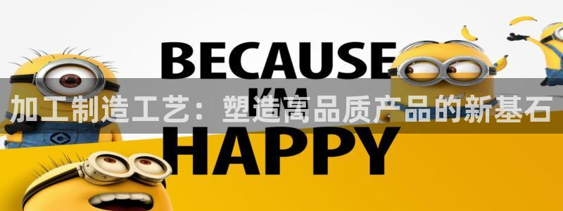华润娱乐h3指尖