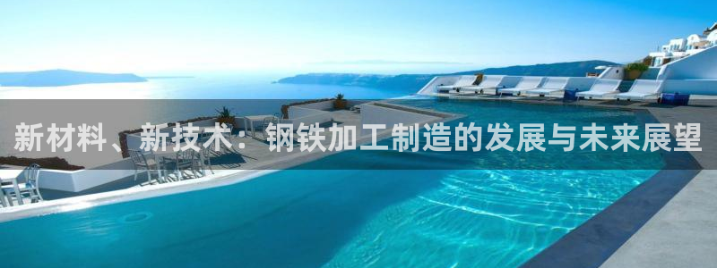 华润大厦娱乐