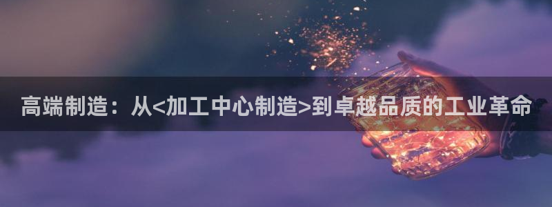 华润娱乐贴吧招聘
