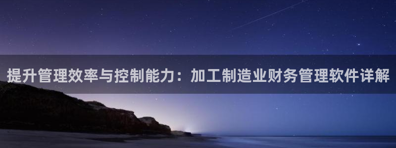 华润娱乐在线