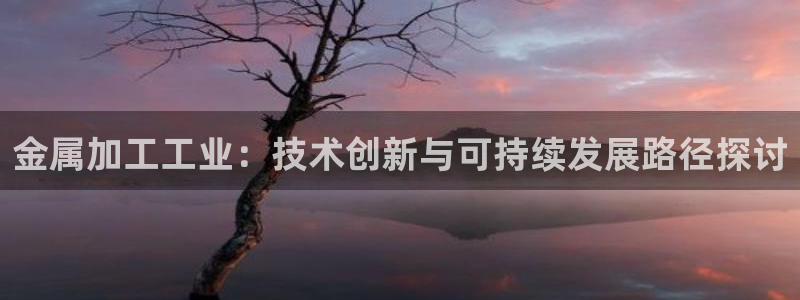 华润通积分娱乐大厅在哪
