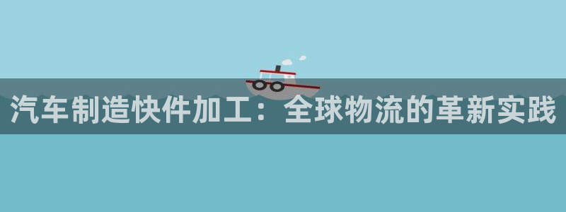 华润娱乐行政招聘
