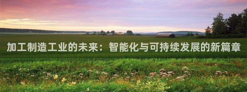 华润娱乐13y娱乐333OO