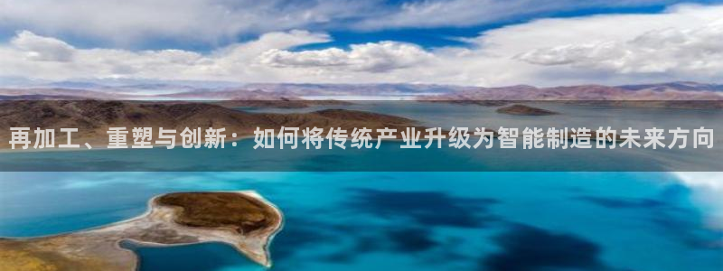 华润娱乐激灵系统