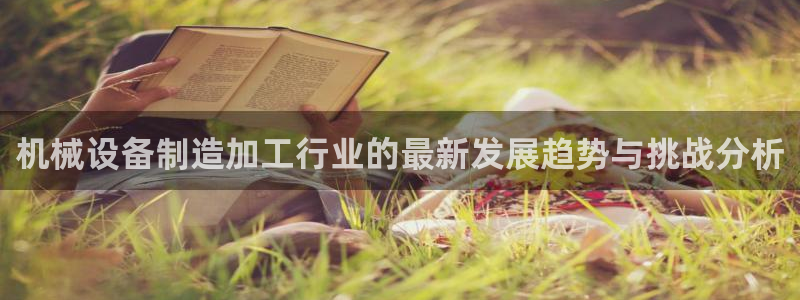 新会华润娱乐会所电话