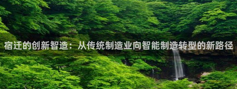 华润娱乐亿122222