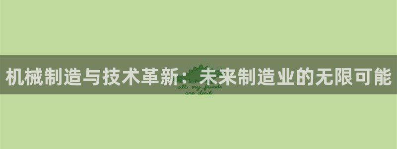 华润娱乐研92222