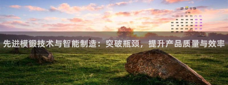 华润娱乐平台app