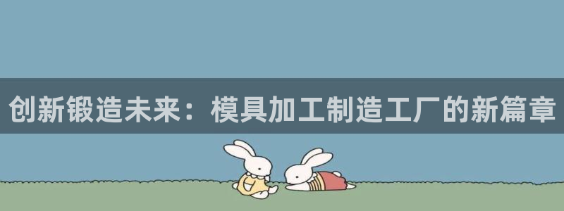 华润娱乐沂92222