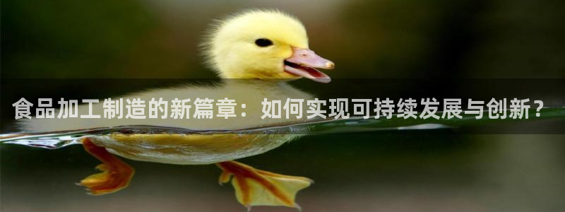 华润娱乐儋122222