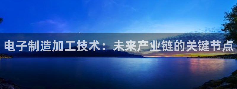 华润娱乐中心