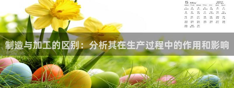 华润大厦娱乐