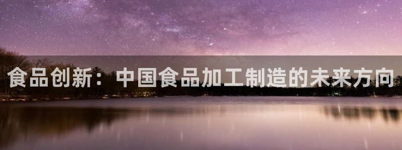 华润娱乐迂922 22