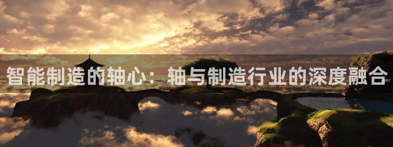 华润娱乐托 92222
