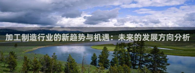 华润娱乐有5指尖