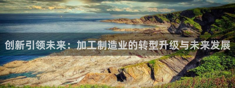 华润娱乐蜒95692