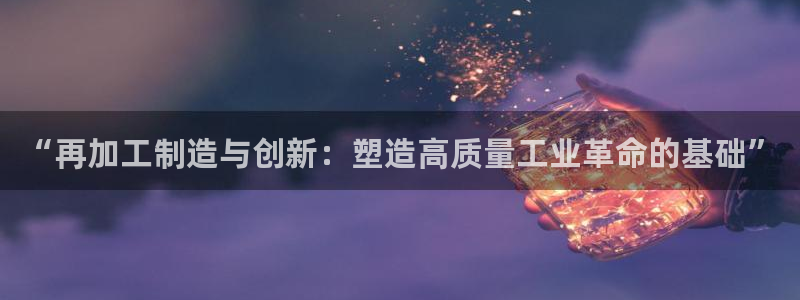 华润娱乐郭判官21